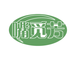 嘴觅芳 商标图样