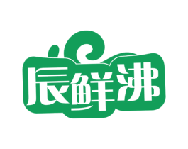 辰鲜沸 商标图样