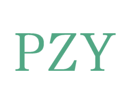 PZY 商标图样