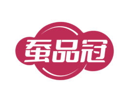 蚕品冠 商标图样