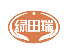 绿田瑞 商标图样