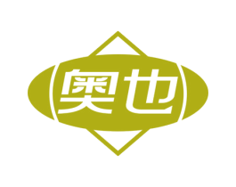 奥也 商标图样