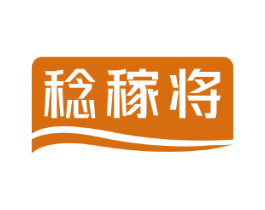 稔稼将 商标图样