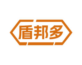 盾邦多 商标图样