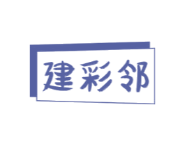 建彩邻 商标图样