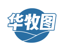 华牧图 商标图样