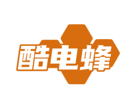 酷电蜂 商标图样