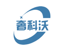 奢科沃 商标图样