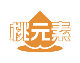 桃元素 商标图样