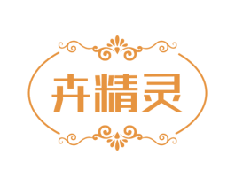 卉精灵 商标图样