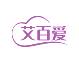 艾百爱 商标图样