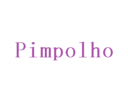PIMPOLHO 商标图样