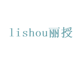 丽授 商标图样