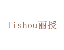 丽授 商标图样