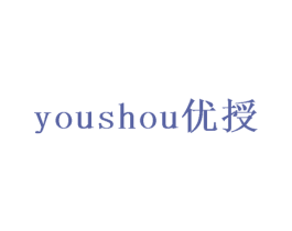 优授 商标图样