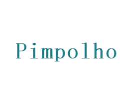 PIMPOLHO 商标图样