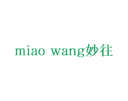 妙往 商标图样