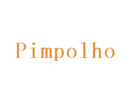 PIMPOLHO 商标图样