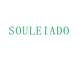 SOULEIADO 商标图样