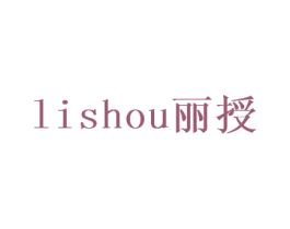 丽授 商标图样