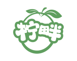 柠畔 商标图样