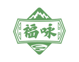 福咏 商标图样