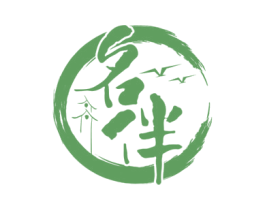 名伴 商标图样