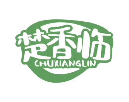 楚香临 商标图样