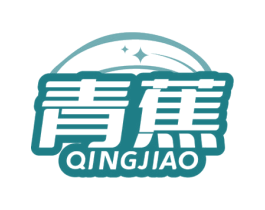 青蕉 商标图样
