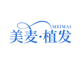 美麦·植发 MEIMAI 商标图样