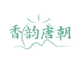 香韵唐朝 商标图样