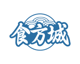 食方城 商标图样
