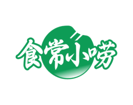 食常小唠 商标图样