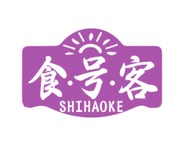 食·号·客 商标图样