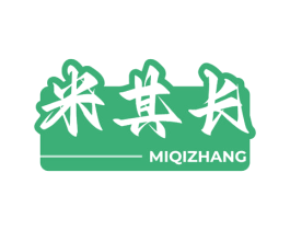 米其长 商标图样