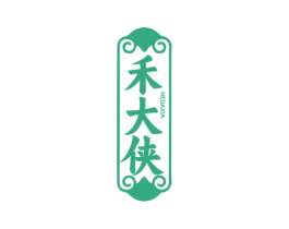 禾大侠 商标图样