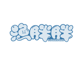 渔胖胖 商标图样
