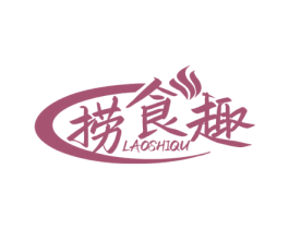 捞食趣 商标图样