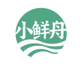 小鲜舟 商标图样