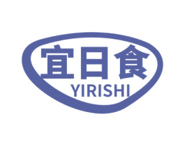 宜日食 商标图样
