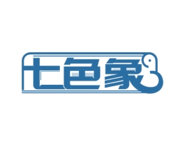 七色象 商标图样