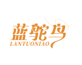 蓝鸵鸟 商标图样