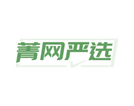 菁网严选 商标图样