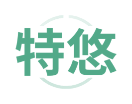 特悠 商标图样