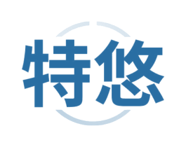 特悠 商标图样