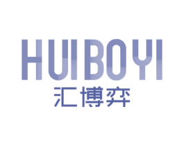 汇博弈 商标图样