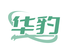 华豹 商标图样