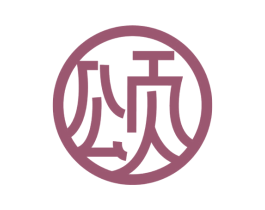 颂 商标图样