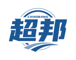 超邦 商标图样