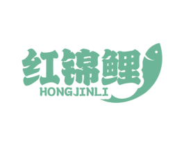 红锦鲤 商标图样